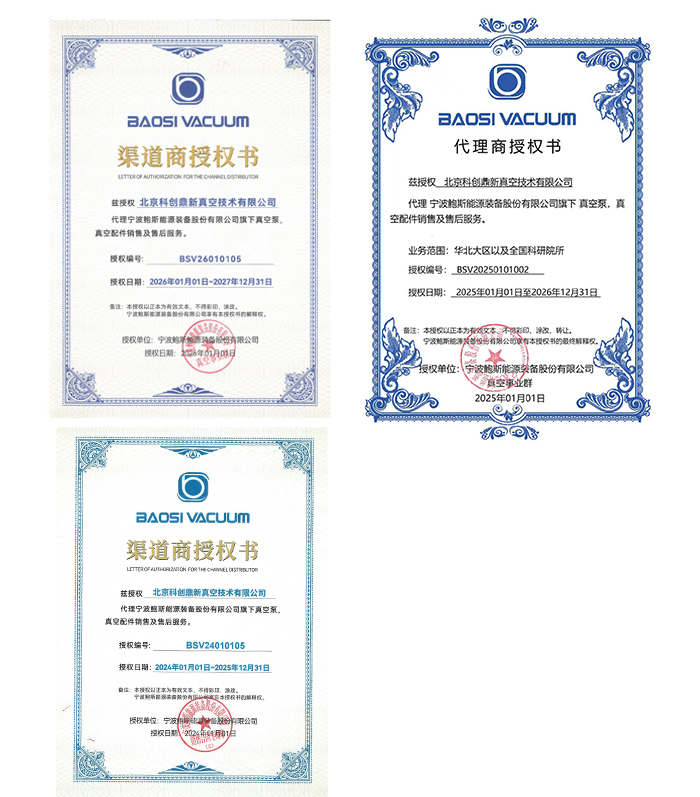 永利3044官网唯一