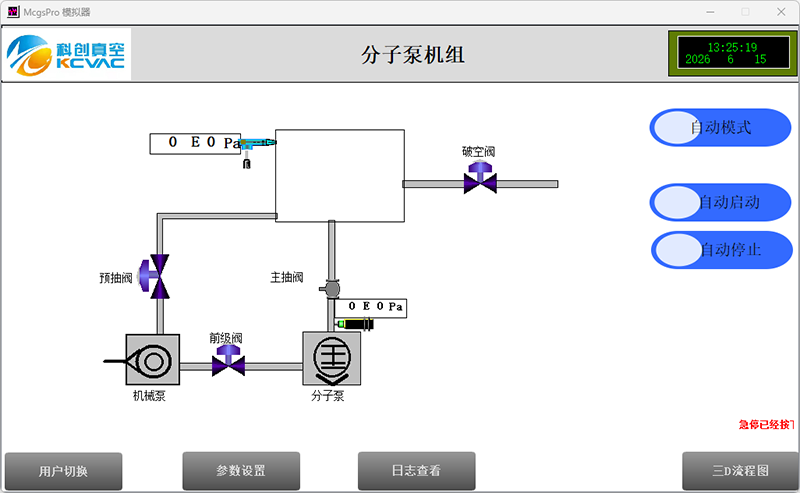 永利3044官网唯一