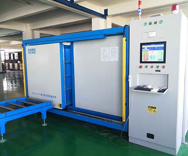 永利3044官网唯一