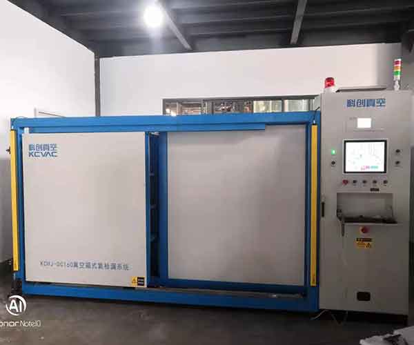 永利3044官网唯一