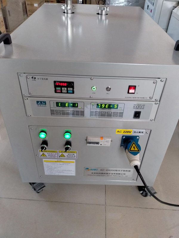 永利3044官网唯一