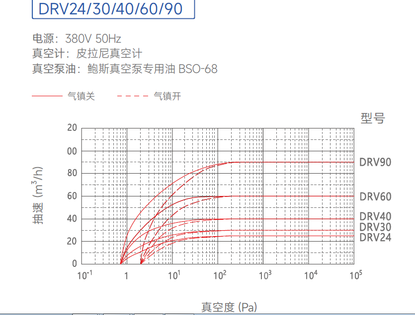 永利3044官网唯一