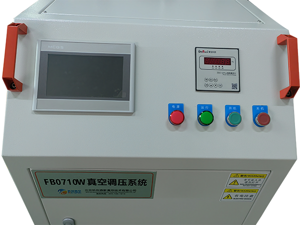 永利3044官网唯一