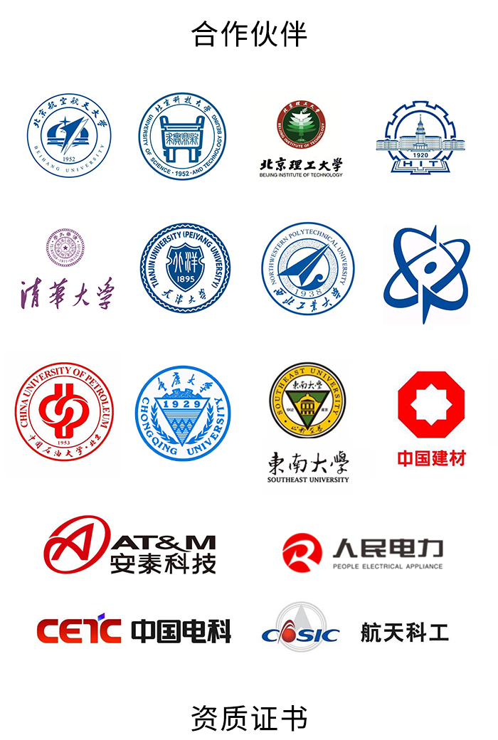 永利3044官网唯一