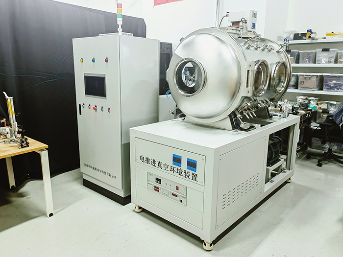 永利3044官网唯一