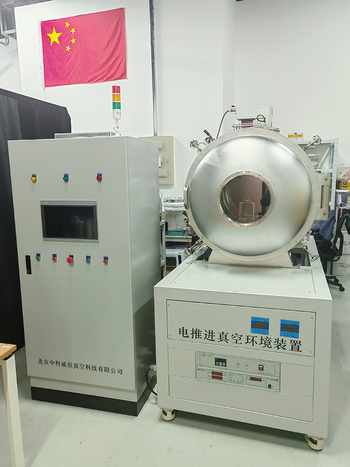 永利3044官网唯一