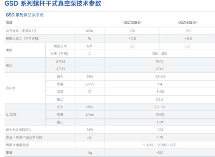 永利3044官网唯一