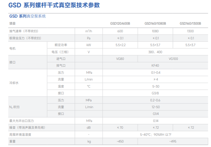 永利3044官网唯一