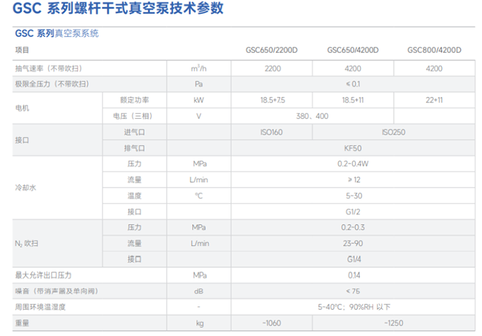 永利3044官网唯一