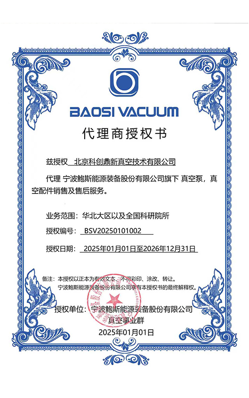 永利3044官网唯一