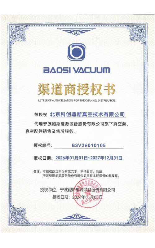 永利3044官网唯一