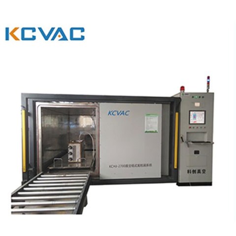 中国·必威(西汉姆联)官方网站热管检漏